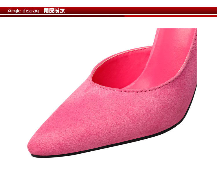 Объявленная детальная диаграмма отображения_01