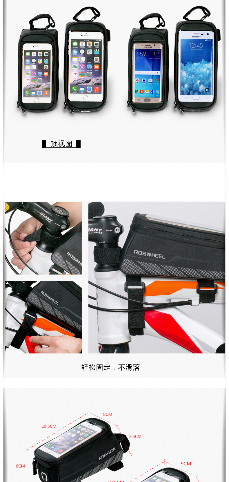 Sacoche pour vélo - Ref 2233389 Image 21