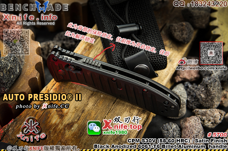 5700-13.jpg