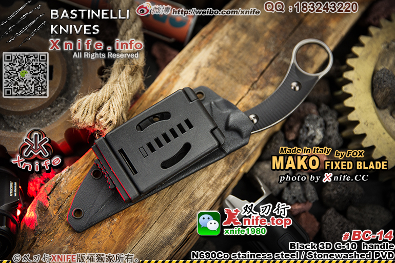 MAKO-4.jpg