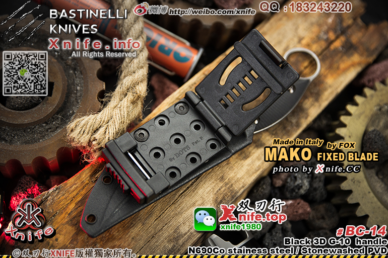 MAKO-5.jpg