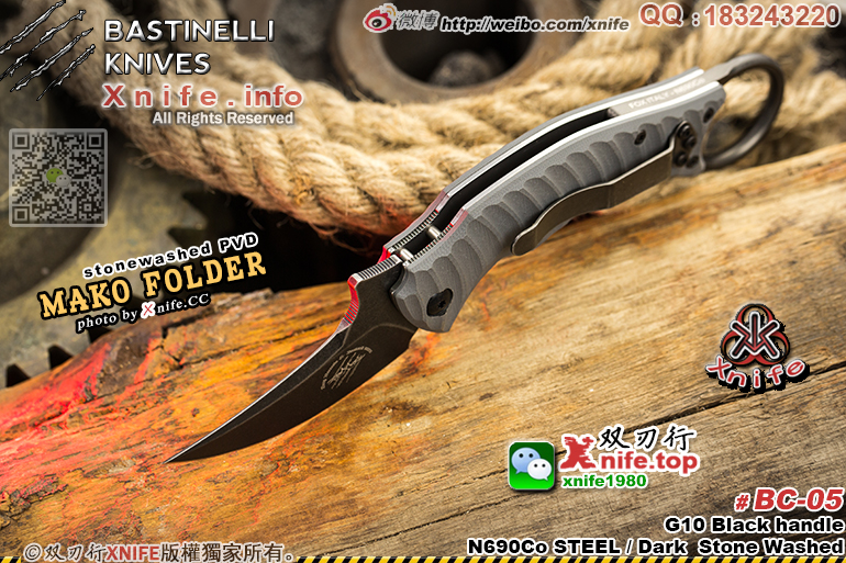 mako folder-27.jpg