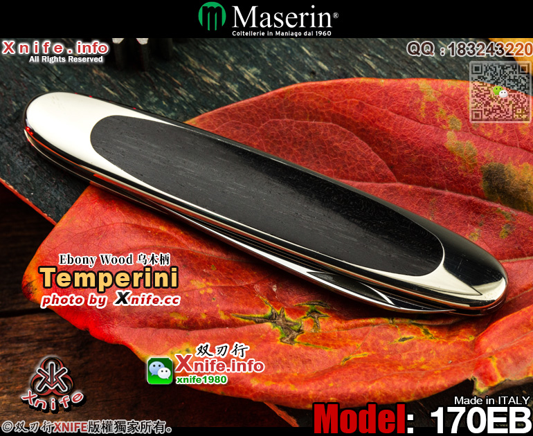 170EB-10.jpg