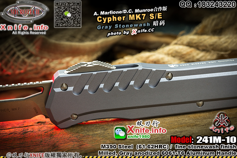 241M-54.jpg