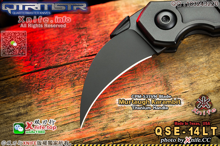 QSE14LT-23.jpg