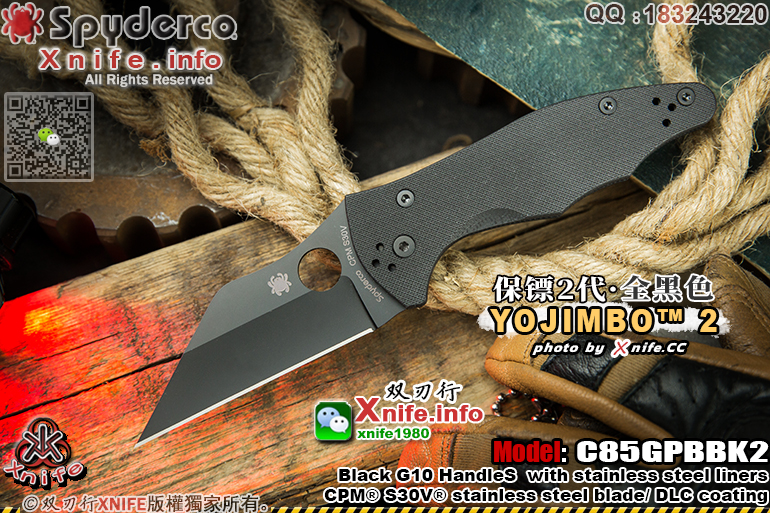 C85GPBBK2-20.jpg
