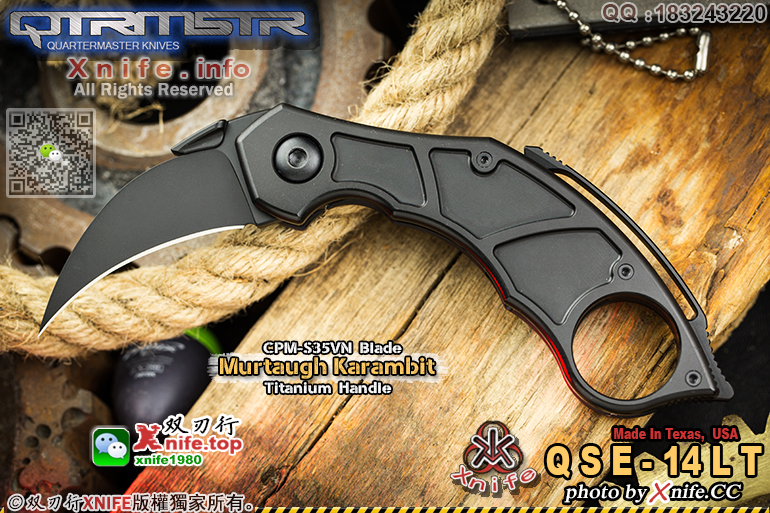 QSE14LT-30.jpg