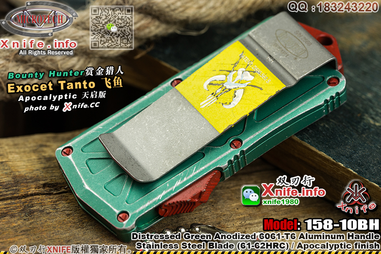 158-10BH-12.jpg