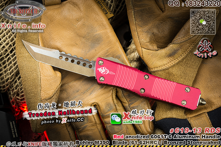 619-13RDS-33.jpg