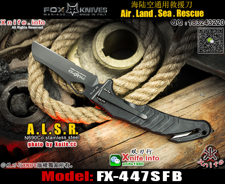 447SFB-41.jpg