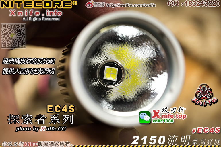 EC4S-13.jpg