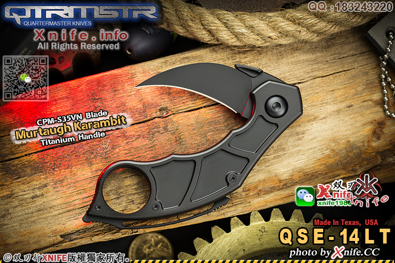 QSE14LT-18.jpg