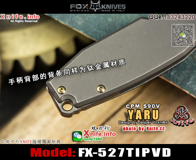 527TIPVD-48.jpg