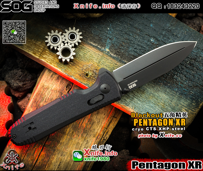 PENTAGON-28.jpg