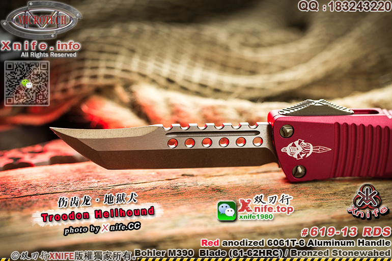 619-13RDS-48.jpg