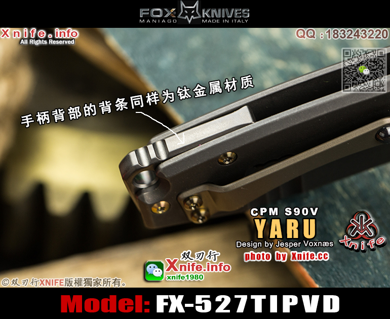 527TIPVD-50.jpg