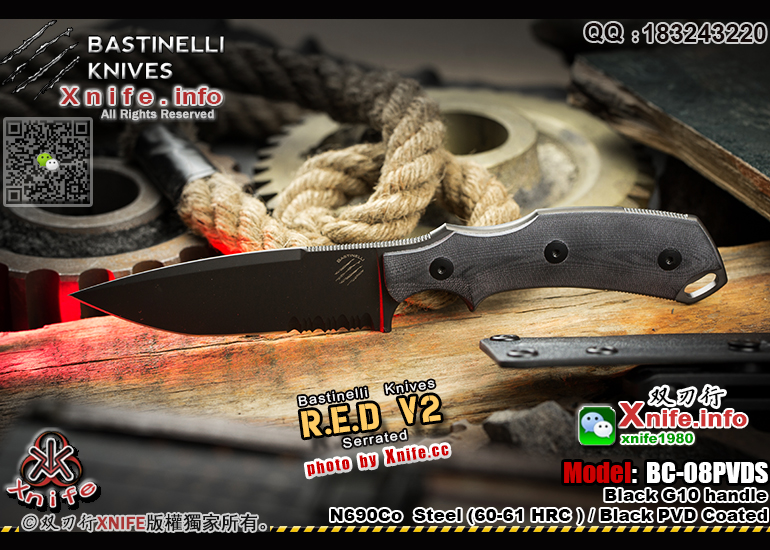 RED-45.jpg