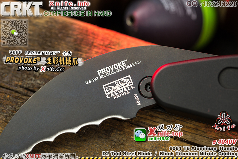 4040V-27.jpg