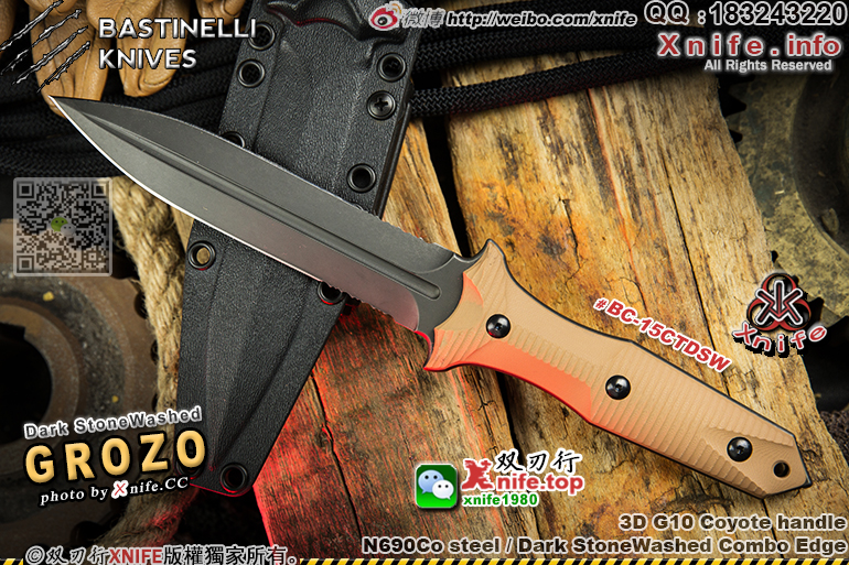 GROZO COYOTE-30.jpg