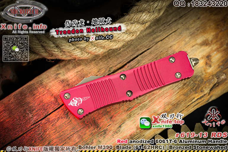 619-13RDS-6.jpg