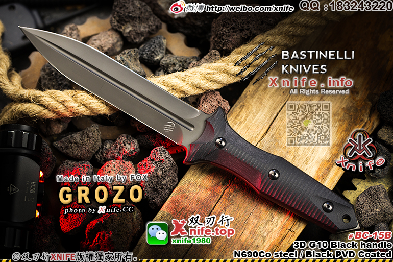 GROZO PLAIN-30.jpg