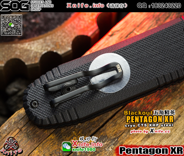 PENTAGON-37.jpg