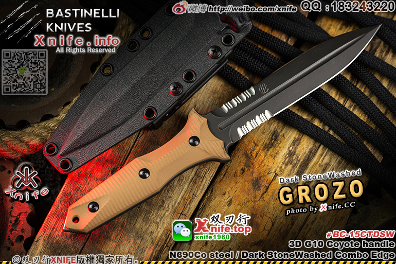 GROZO COYOTE-25.jpg