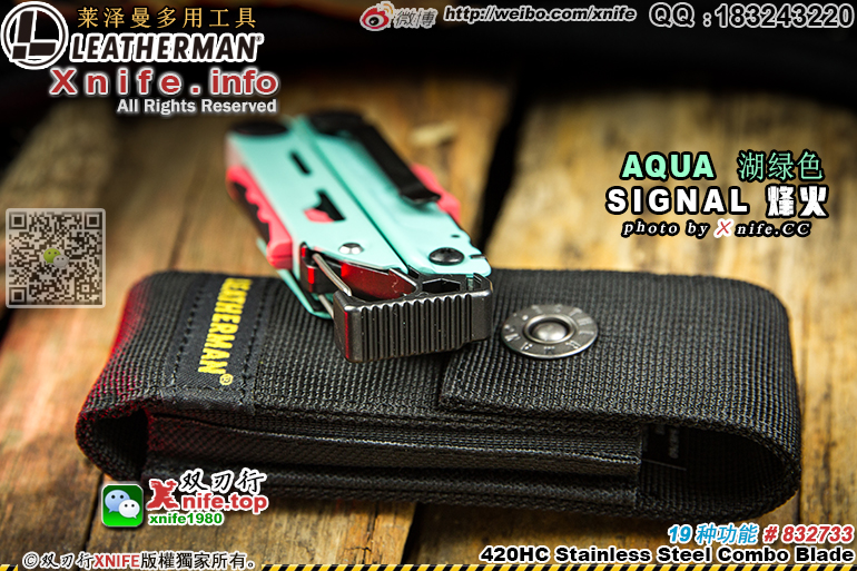 SIGNALAQUA-15.jpg