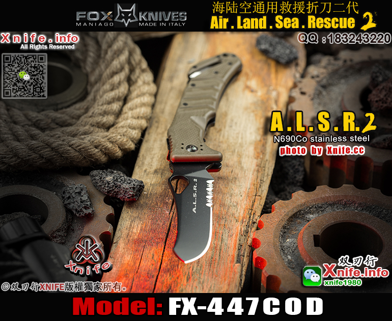 447COD-30.jpg