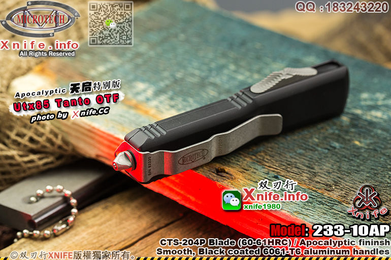 233-10AP-17.jpg