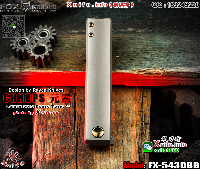 543DBB-4.jpg
