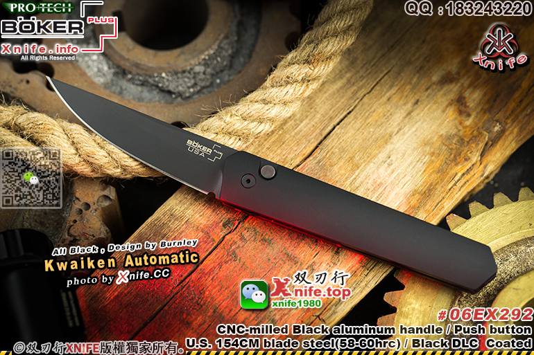 06EX292-28.jpg