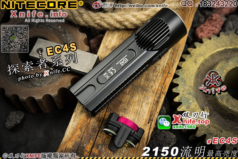 EC4S-16.jpg