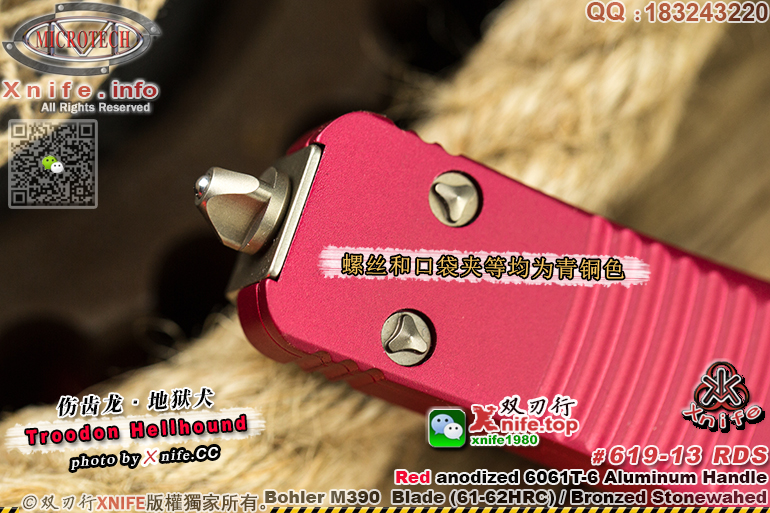 619-13RDS-18.jpg