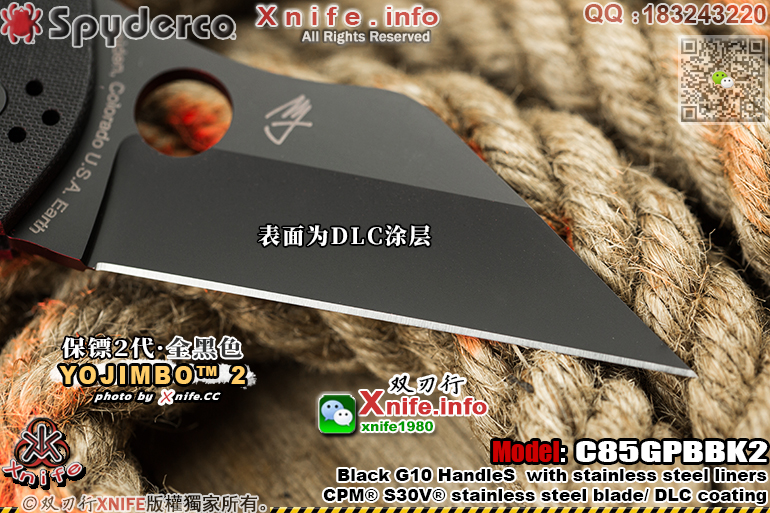 C85GPBBK2-33.jpg
