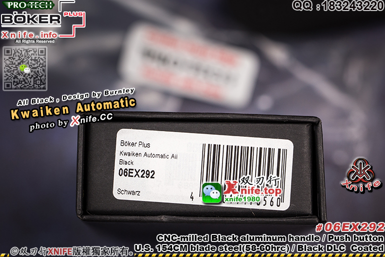 06EX292-19.jpg