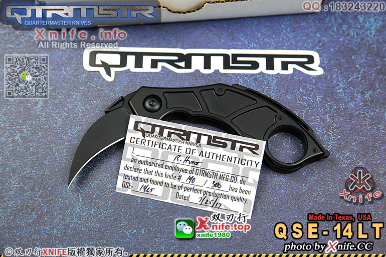QSE14LT-12.jpg