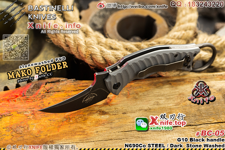 mako folder-28.jpg