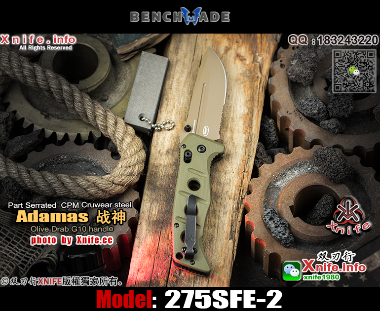 275SFE-2-41.jpg