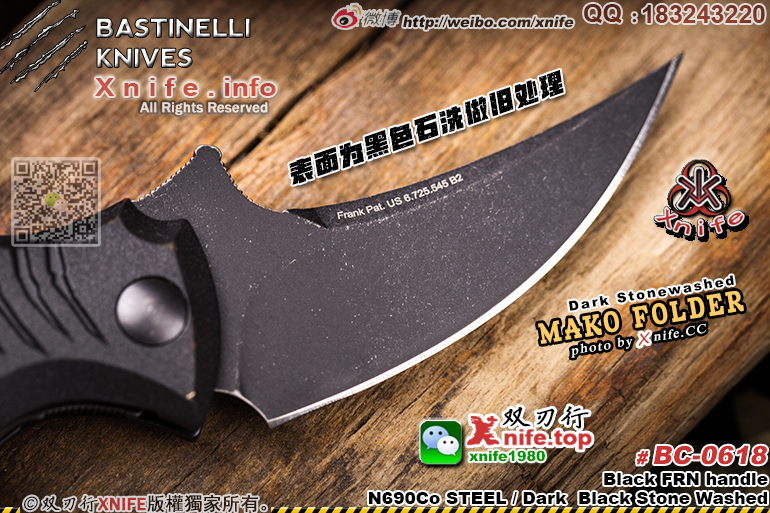 MAKO BLACK-25.jpg