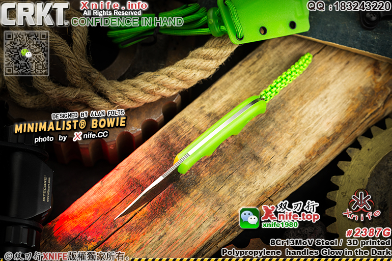 2387G-23.jpg