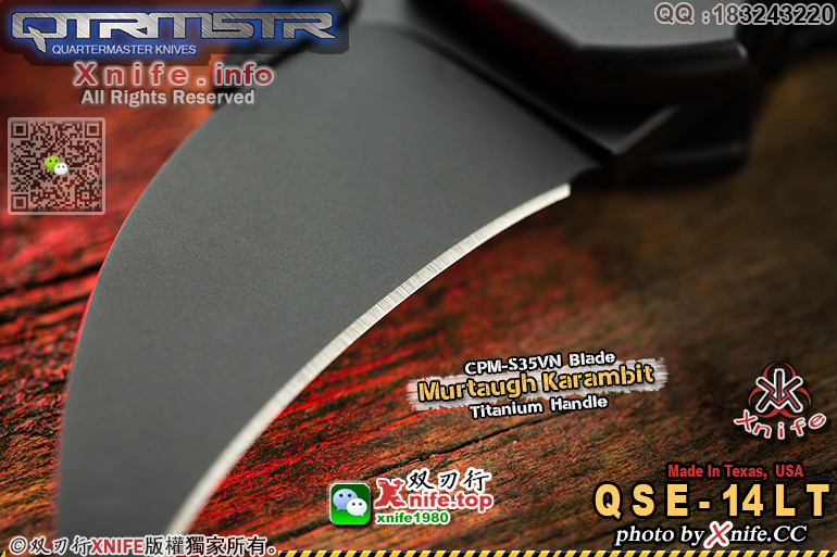 QSE14LT-29.jpg