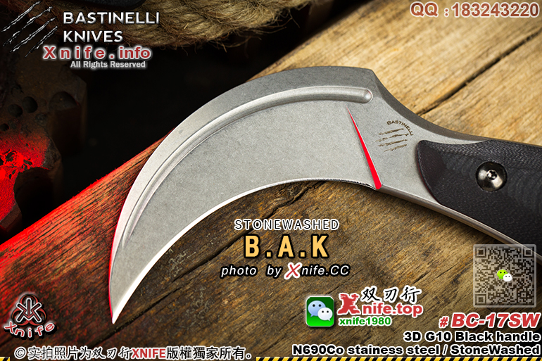 BAKSTONE-18.jpg