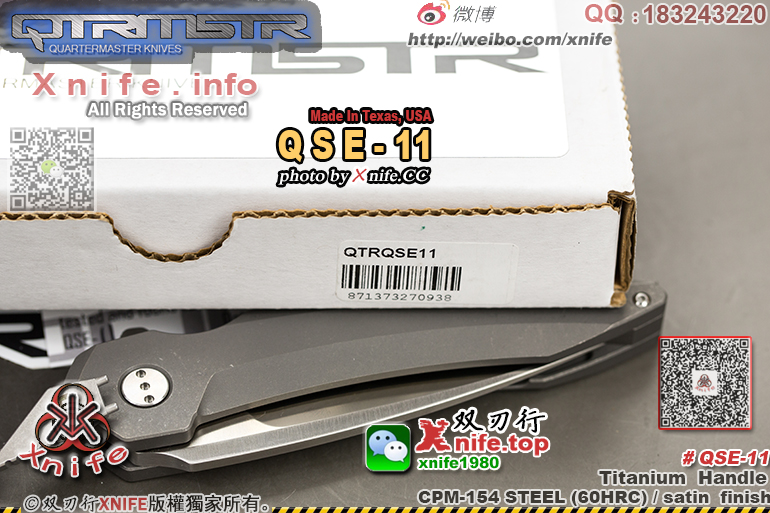 QSE11-4.jpg