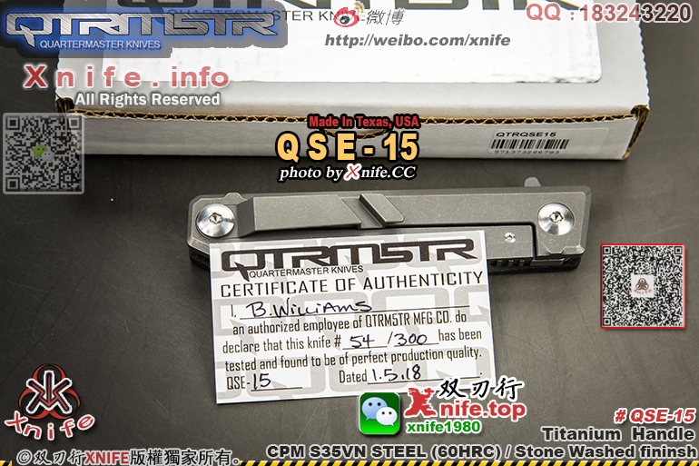 QSE15-3.jpg