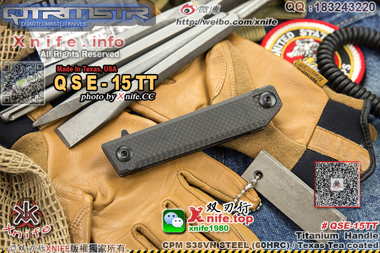QSE15TT-5.jpg