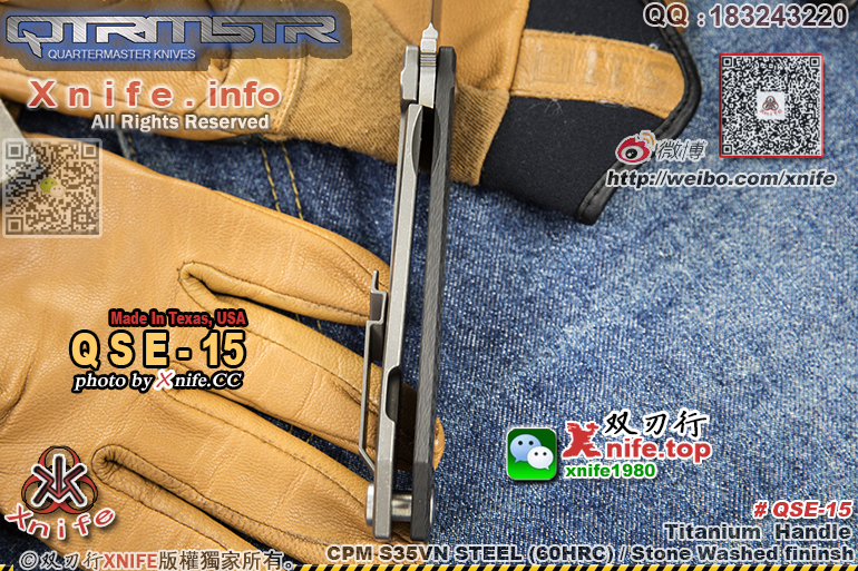 QSE15-32.jpg