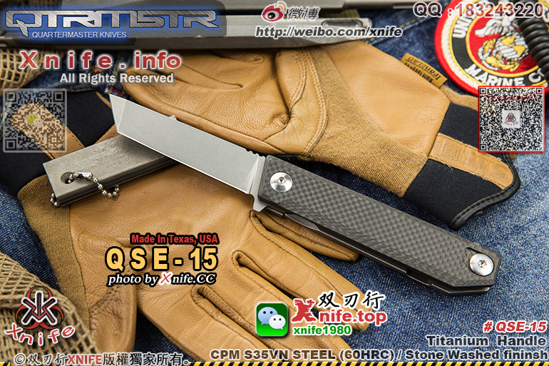 QSE15-18.jpg
