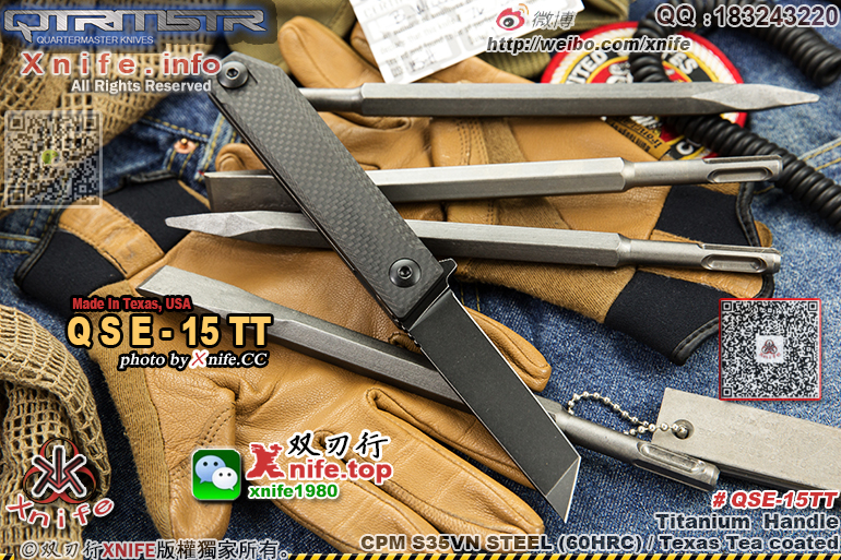 QSE15TT-19.jpg