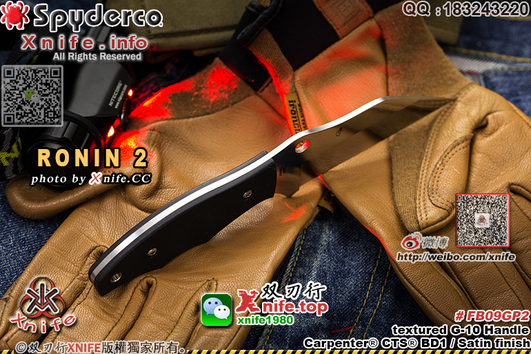 FB09GP2-28.jpg